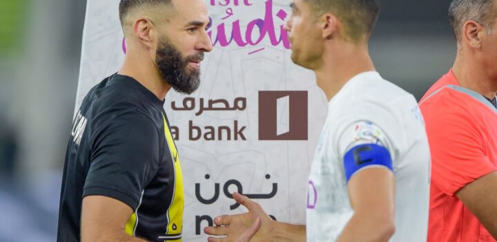 Cristiano Ronaldo se met en grève et se fait recadrer par un club rival